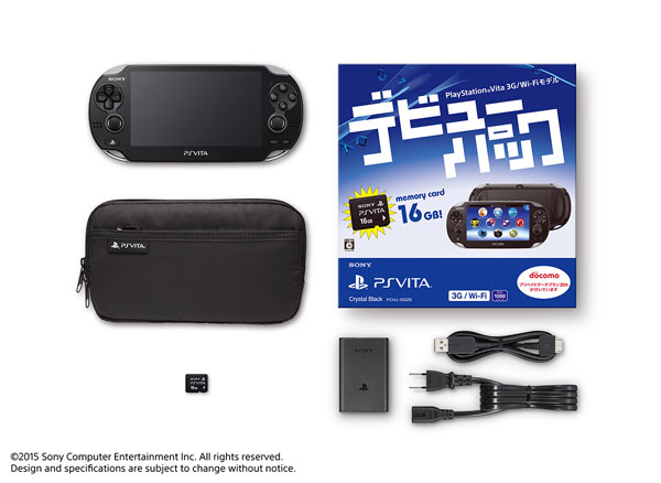 PlayStation Vita Debut Pack 3G/Wi-Fi Model Crystal Black