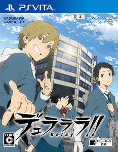 PS Vita Durarara!! Relay Regular Edition
