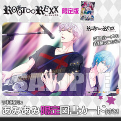 [AmiAmi Exclusive Bonus] PS Vita ROOT REXX Limited Edition (w/Pre-order Bonus: Drama CD)(w/Bookstore Card)