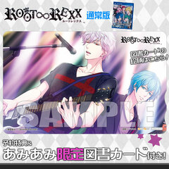 [AmiAmi Exclusive Bonus] PS Vita ROOT REXX Regular Edition (w/Pre-order Bonus: Drama CD)(w/Bookstore Card)