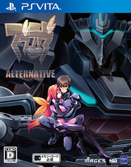 [Bonus] PS Vita Muv-Luv Alternative