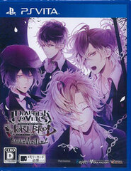 [Bonus] PS Vita Diabolik Lovers More, Blood LIMITED V EDITION Regular Edition (w/Drama CD)