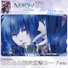 [AmiAmi Exclusive Bonus] PS Vita NORN9 VAR COMMONS Limited Edition (w/Pre-order Bonus: Drama CD)(w/Bookstore Card)