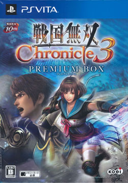 PS Vita Sengoku Musou Chronicle 3 Premium BOX
