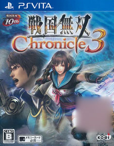 PS Vita Sengoku Musou Chronicle 3