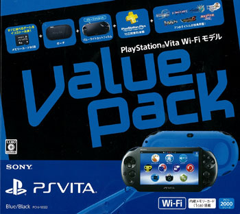 PlayStation Vita Value Pack Wi-Fi Model Blue/Black