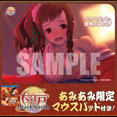 [AmiAmi Exclusive Bonus] PS Vita Oedo BlackSmith (w/Mouse Pad)