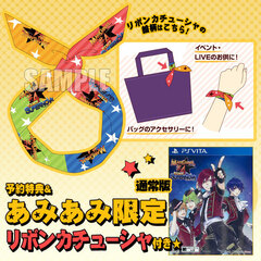 [AmiAmi Exclusive Bonus] PS Vita MARGINAL#4 IDOL OF SUPERNOVA Regular Edition (w/Pre-order Bonus)(w/Ribbon Headband)