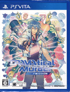 PS Vita DRAMAtical Murder re:code Regular Edition