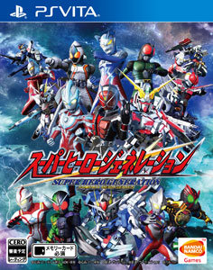 PS Vita Super Hero Generation Regular Edition