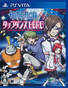 PS Vita HIDEBOH Tap Dance HERO