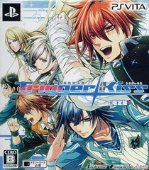 [Bonus] PS Vita Nekketsu Inou Bukatsu Tan Trigger Kiss Limited Edition (w/Pre-order Bonus: Drama CD)