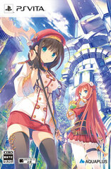 [Bonus] PS Vita Dungeon Travelers 2: Ouritsu Toshokan to Mamono no Fuuin Premium Edition (w/Pre-order Bonus)