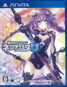 PS Vita Hyperdimension Action Neptunia U Regular Edition