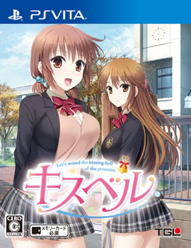 PS Vita KissBell Regular Edition