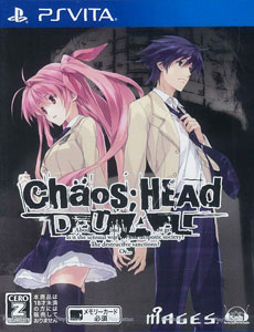 PS Vita CHAOS;HEAD DUAL Regular Edition