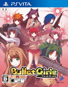 PS Vita Bullet Girls