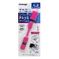 PS Vita 2000 Strap Charging Cable (Pink)