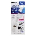 PS Vita 2000 Strap Charging Cable (White)