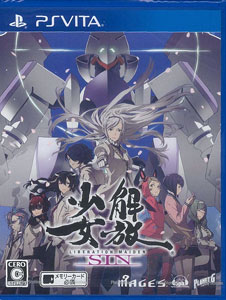 PS Vita Liberation Maiden SIN Regular Edition