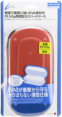 PS Vita Semi Hard Case Crimson Red