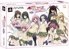 [Bonus] PS Vita To Love-Ru Darkness Battle Ecstasy Limited Edition (w/Pre-order Bonus: Maid Costume Product Code Card)