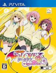 [Bonus] PS Vita To Love-Ru Darkness Battle Ecstasy Regular Edition (w/Pre-order Bonus: Maid Costume Product Code Card)