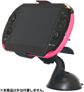 PS Vita Clip Stand