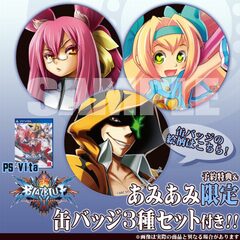 [AmiAmi Exclusive Bonus][Bonus] PS Vita BlazBlue: Chronophantasma (w/Protection Sheet)(w/3 Tin Badge Set)