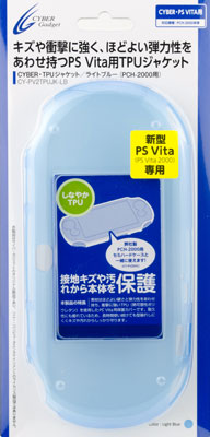 PS Vita2000 TPU Jacket Light Blue
