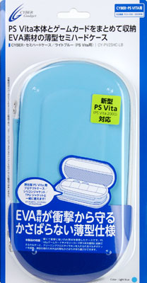 PS Vita2000 Semi Hard Case Light Blue