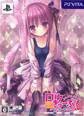 [Bonus] PS Vita RO-KYU-BU! Naisho no Shutter Chance First Press Limited Edition (w/First Press Bonus: Booklet)