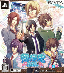 [Bonus] PS Vita Hakuouki SSL sweet school life Limited Edition (w/Pre-order Bonus: CD)