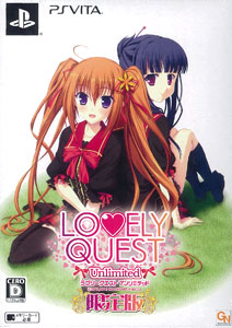 PS Vita LOVELY QUEST -Unlimited- Limited Edition