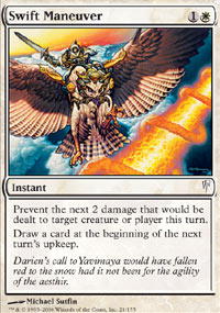 Swift Maneuver - Foil