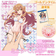 [AmiAmi Exclusive Bonus][Bonus] PS Vita Golden Time Vivid Memories Regular Edition (w/Mini Wall Scroll)(w/Premium CD)