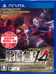 [w/Bonus] PS Vita Samurai Warriors 4 (w/Microfiber Towel)(w/First Release Bonus: Costume DL Serial)