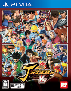 PS Vita J-Stars Victory VS Regular Edition