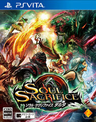 [Bonus] PS Vita Soul Sacrifice DELTA (w/Early Purchase Bonus)