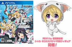 [Bonus] PS Vita Infinite Stratos 2 Ignition Hearts First Press Limited Edition (w/Pre-order Bonus: Product Code)
