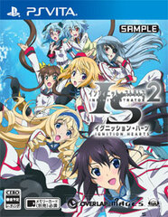 [Bonus] PS Vita Infinite Stratos 2 Ignition Hearts Regular Edition (w/Pre-order Bonus: Product Code)