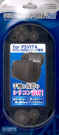 PS Vita Silicone Protect PSVITA 2nd Black