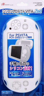 PS Vita Silicone Protect PSVITA 2nd White