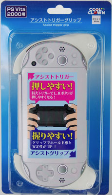 PS Vita 2000 Assist Trigger Grip White