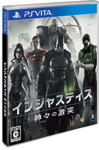 PS Vita Injustice: Gods Among Us