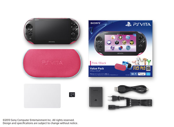 PS Vita Value Pack Pink/ Black