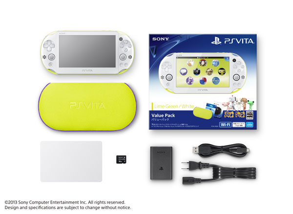 PS Vita Value Pack Lime Green/ White