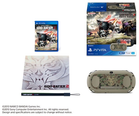 PlayStation Vita x GOD EATER 2 Fenrir Edition