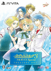 [Bonus] PS Vita La Corda d'Oro 3 Full Voice Special Treasure BOX