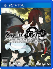 [Bonus] PS Vita Steins;Gate Elite Regular Edition